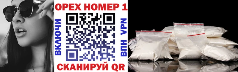Цена Олёкминск ГАШИШ  Кокаин  Меф мяу мяу 