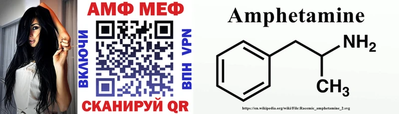 продажа наркотиков  Олёкминск  Amphetamine 98% 