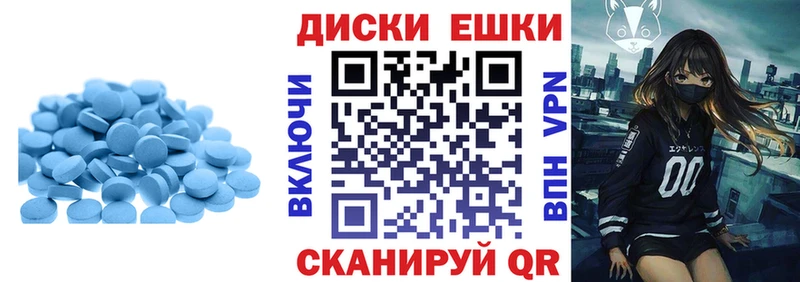 Экстази таблы  Олёкминск 