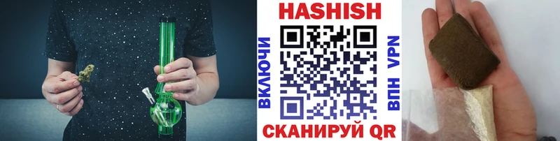 Гашиш Ice-O-Lator  дарнет шоп  кракен   Олёкминск 