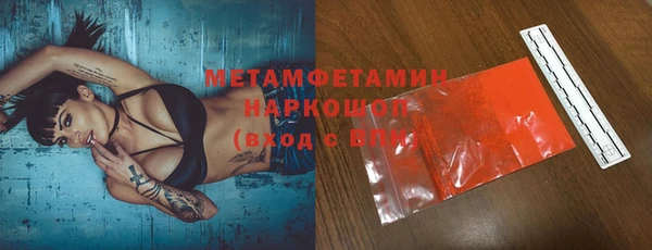 амф Арсеньев