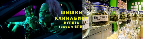 гидропоника Аркадак