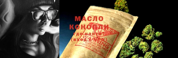 apvp Баксан