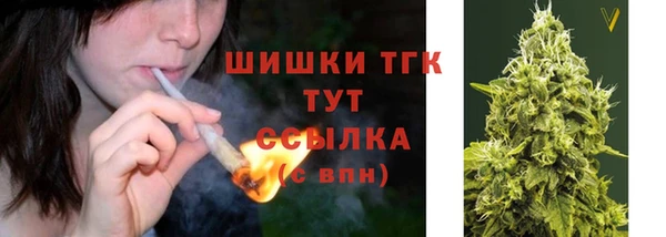 apvp Баксан
