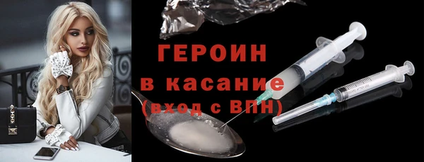 амф Арсеньев