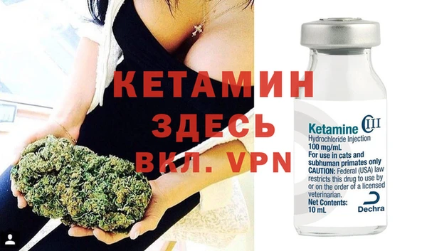 apvp Баксан
