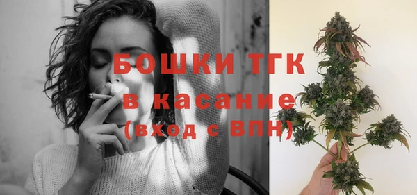apvp Баксан