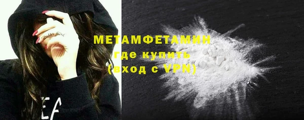 амф Арсеньев