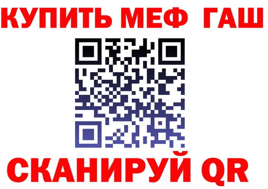 ГЕРОИН белый tor это гидра Олёкминск