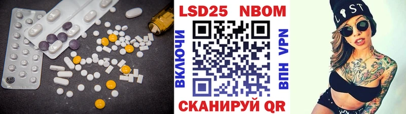 ЛСД экстази кислота  дарк нет состав  Олёкминск 