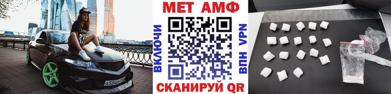 где продают наркотики  Олёкминск  Первитин пудра 