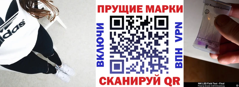 купить   Олёкминск  Марки NBOMe 1,8мг 