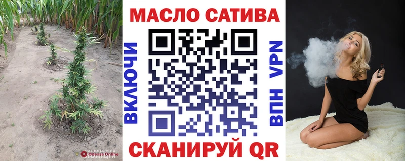 что такое   сайты даркнета как зайти  Дистиллят ТГК вейп  Олёкминск  hydra зеркало 