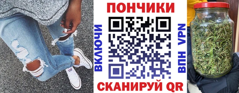 МАРИХУАНА план  Олёкминск 